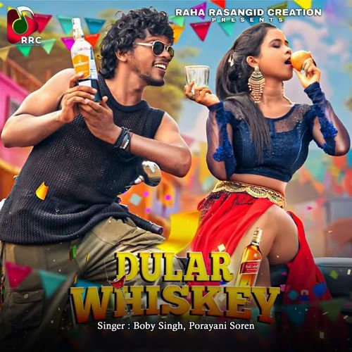 Dular Whiskey