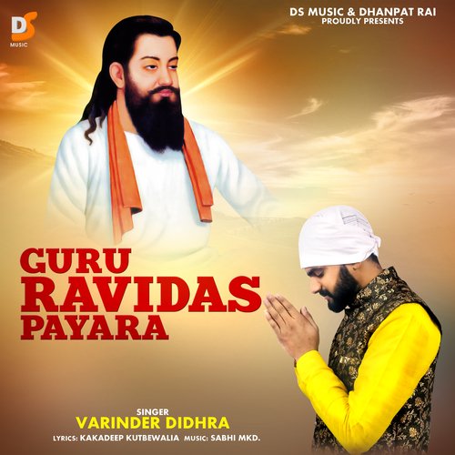 GURU RAVIDAS PAYARA