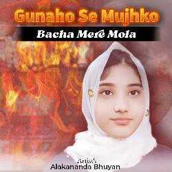 Gunaho Se Mujhko Bacha Mere Mola-QCRdBiJofH0