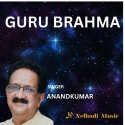 Guru Brahma-GB47QhtcdB4