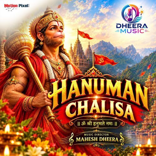 Hanuman Chalisa