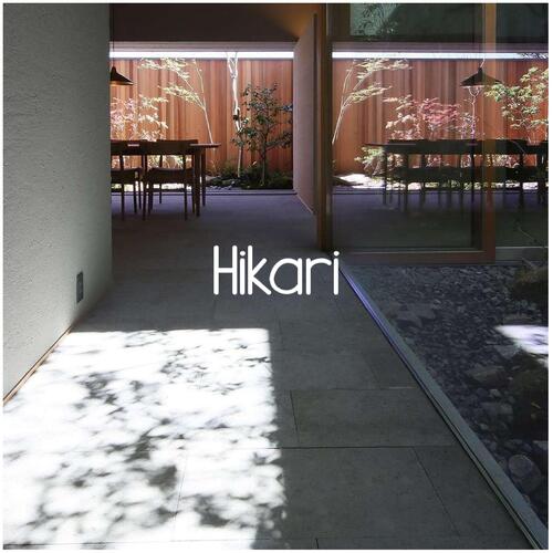 sugoi cover art