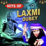 Har Har Mahadev Bam Lahri