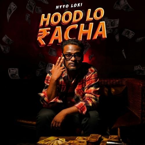 Hood Lo Racha