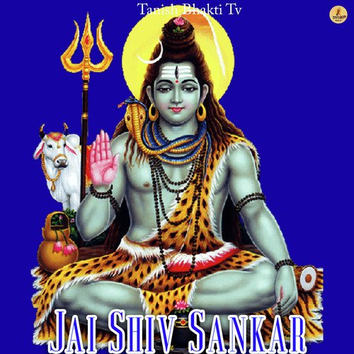 Jai Shiv Sankar