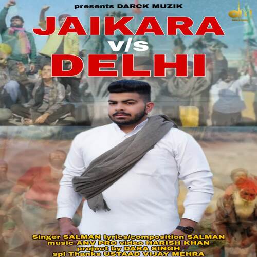 Jaikara Vs Delhi