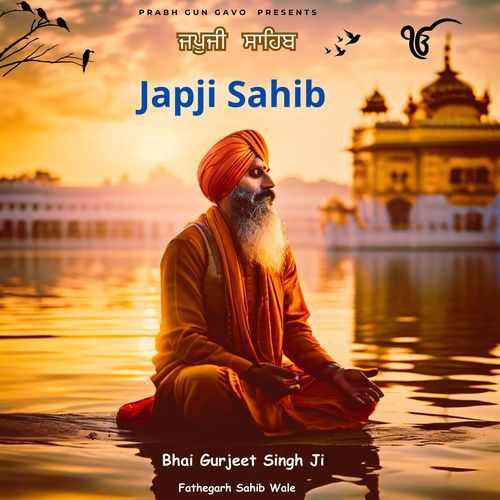 Japji Sahib