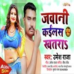 Javani Kailash Khatra