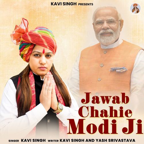 Jawab Chahie Modi Ji