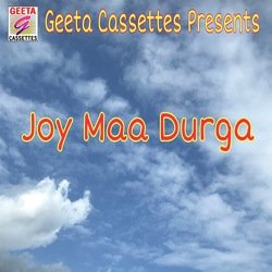 Joy Maa Durga-KhJcdgRjb2A