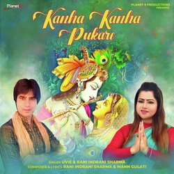 Kanha Kanha Pukare-AzIeUx9KeQU