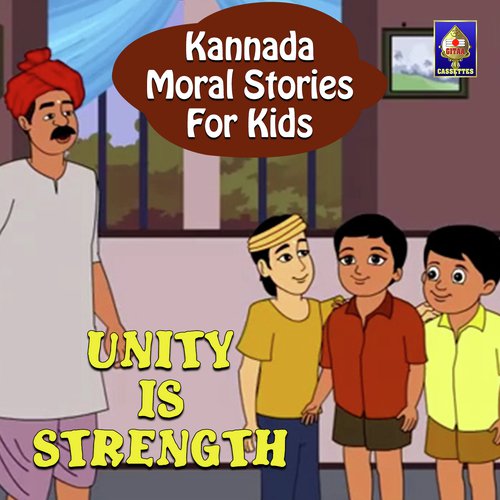 Kannada Moral Stories for Kids - Unity Is Strength_poster_image