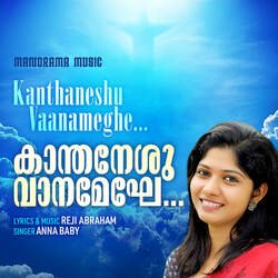 Kanthaneshu Vaanameghe-NhstQBZYWFA