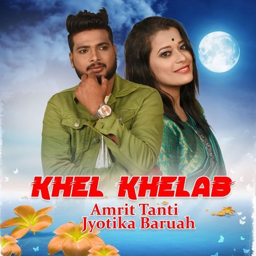 Khel Khelab