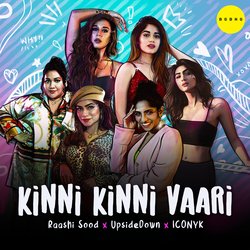 Kinni Kinni Vaari-Cgo0cgZ,eEU