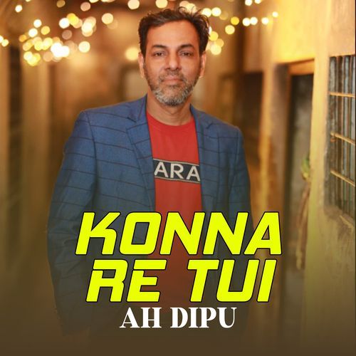 Konna Re Tui