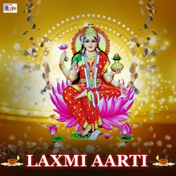 Laxmi Aarti-XVACSUwJW1U