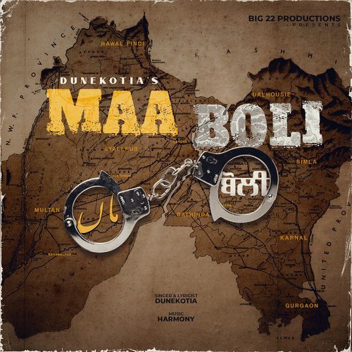 Maa Boli