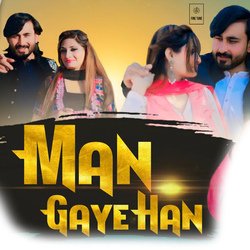 Man Gaye Han-AVo0cjhzBXg