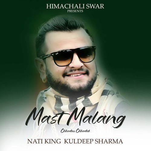 Mast Malang - Chhadau Chhadak