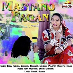 Aagayo Hai Faganiyo-LxgqCUFCQGM