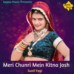 Meri Chunri Mein Kitna Josh-MzoIa0xxVmE