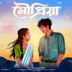 Moupriya (From "PRIYOTOMA TUMALOI")