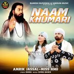 Naam Khumari