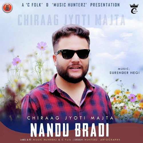 Nandu Bradi Gatha - Single