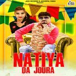Natiya da Joura artwork