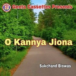 O Kannya Jiona-Ql46dzlJAFw