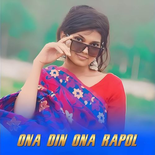 Ona Din Ona Rapol (Male)