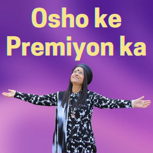 Osho Ke Premiyon Ka cover art