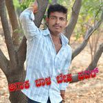 ಬಾಜು ಊರಾನ ಪುಟ್ಟಿ