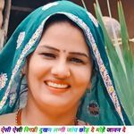 ऐसी ऐसी रिगडी दुखन लग्गी जांघ छोड़ दे मोहे जावन दे