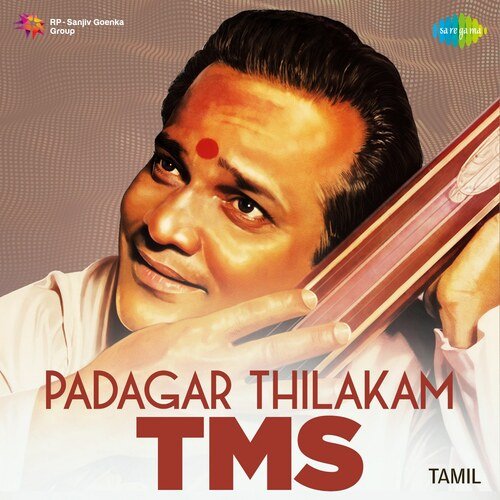 Padagar Thilakam - TMS