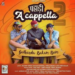 Pahadi Acappella 2