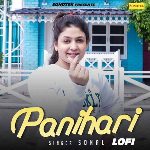 Panihari Lofi