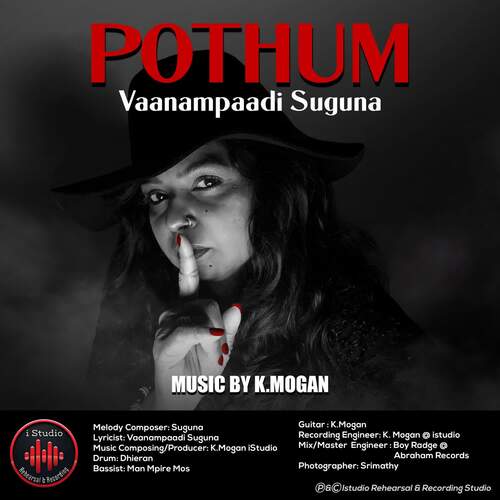 Pothum