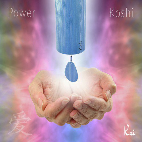 Power Koshi