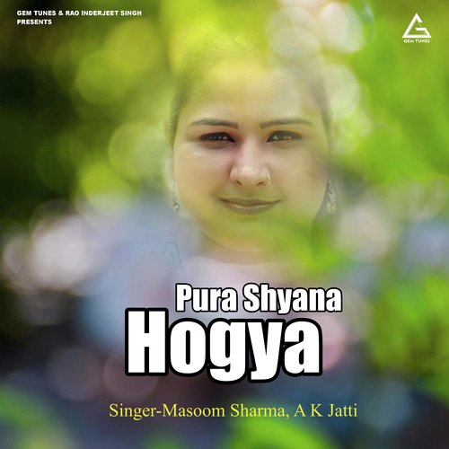 Pura Shyana Hogya
