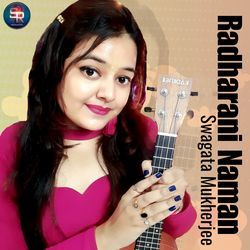 Radharani Naman-NgpZVTEDcF4