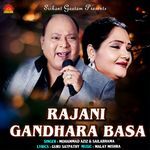 Rajani Gandhara Basa