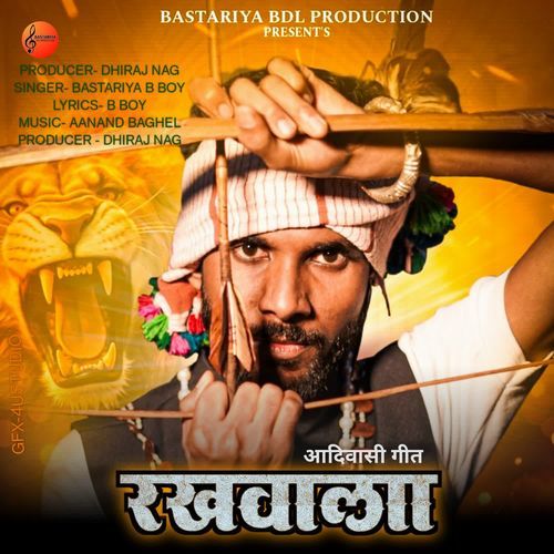 Rakhwala Aadivasi Song