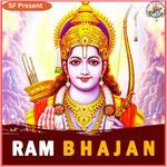 Ram Bhajan
