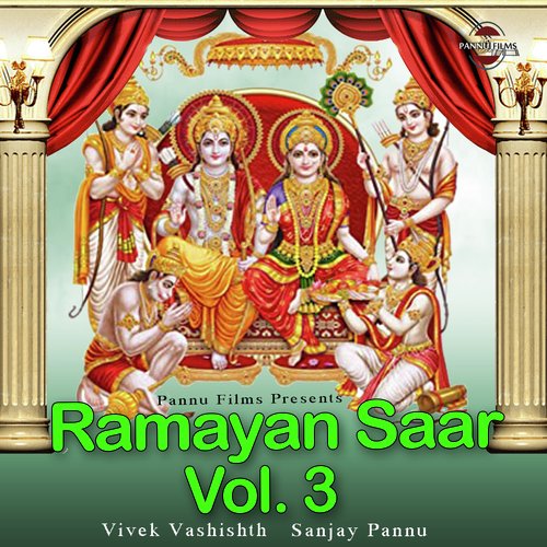 Ramayan Saar Vol. 3