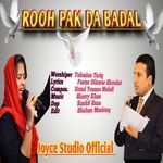 Rooh Pak Da Badal