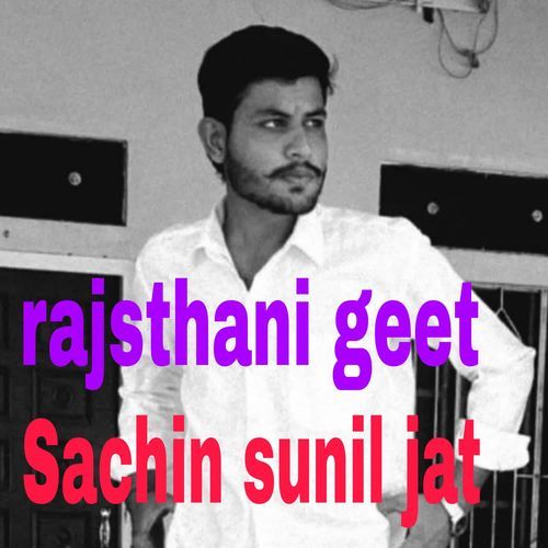 Sachin Sunil Jat