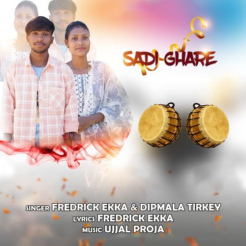 Sadi Ghare