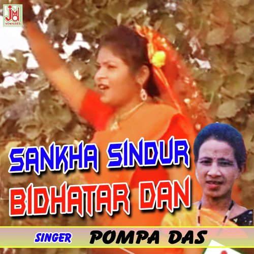 Sankha sindur bidhatar dan